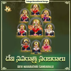 Astalakshmi Sri Mahalakshmi